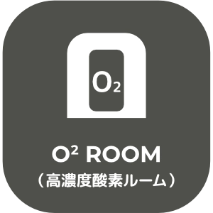 oxygen
